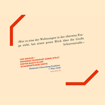 Bild vergr&ouml;&szlig;ern: UKEPM - Gestaltungsr&auml;ume - Rezeption5